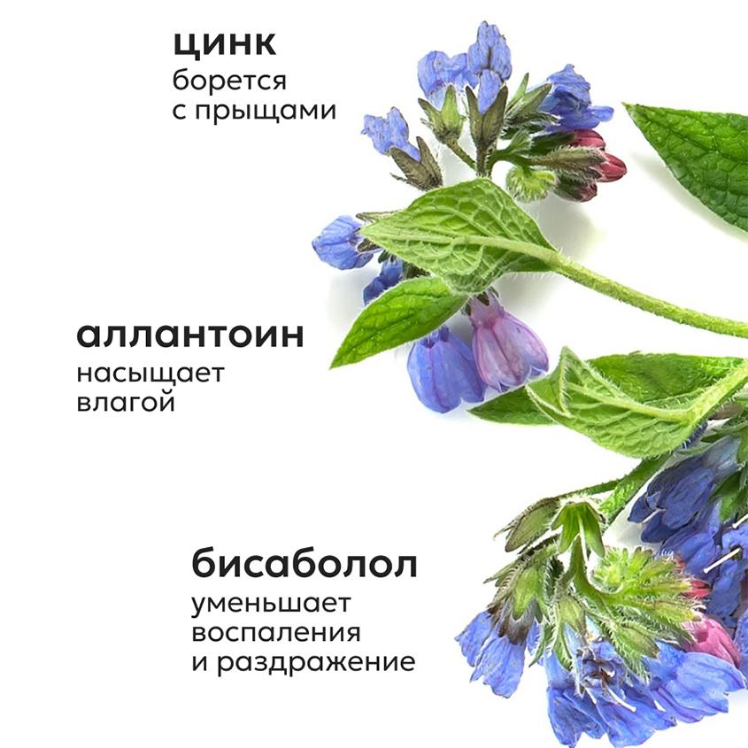 https://www.podrygka.ru/upload/iblock/444/4446ac710604b5c0d65da0e19a20fbb1.jpg