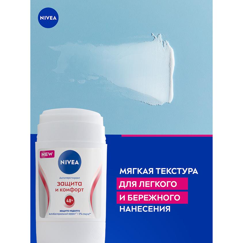 https://www.podrygka.ru/upload/iblock/44e/44effd2d36e5cb429a30cd7cbb3ab1c6.jpg