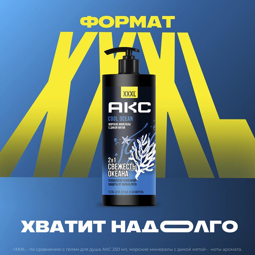 https://www.podrygka.ru/upload/iblock/475/47519c05d57991ea164e4c1d8b72c7ba.jpg