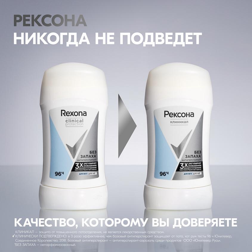 https://www.podrygka.ru/upload/iblock/47a/47aff4af18f270155103b9a261c76ee7.jpg