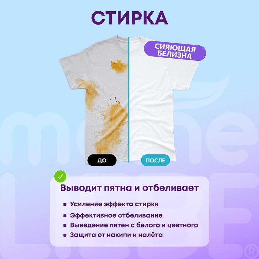 https://www.podrygka.ru/upload/iblock/488/4886dc489d6bf595bca5341ca23b65de.jpg