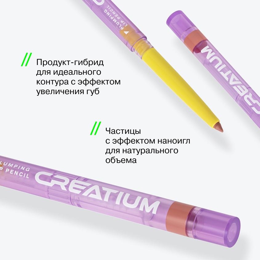https://www.podrygka.ru/upload/iblock/48f/48f1ac8e4f811f3f4e90fbf71e825fa6.jpg