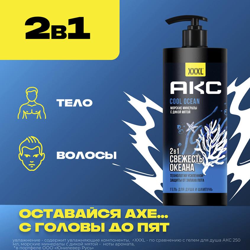 https://www.podrygka.ru/upload/iblock/49c/49c675572f51060adf946420ff602ba4.jpg