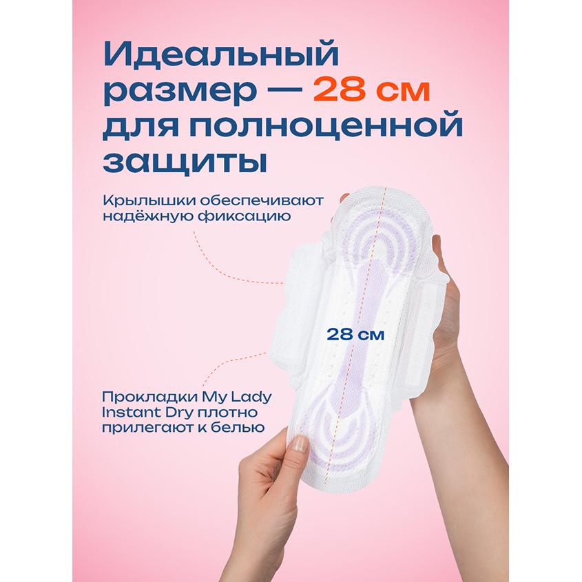https://www.podrygka.ru/upload/iblock/4d7/4d7c8921a815a19594078a922c6c9f6c.jpg
