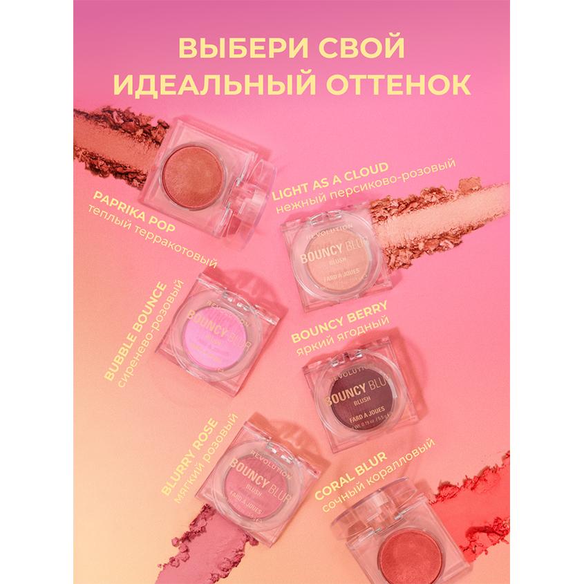 https://www.podrygka.ru/upload/iblock/4dc/4dc3498668daafbd7e45c2a46d17c039.jpg
