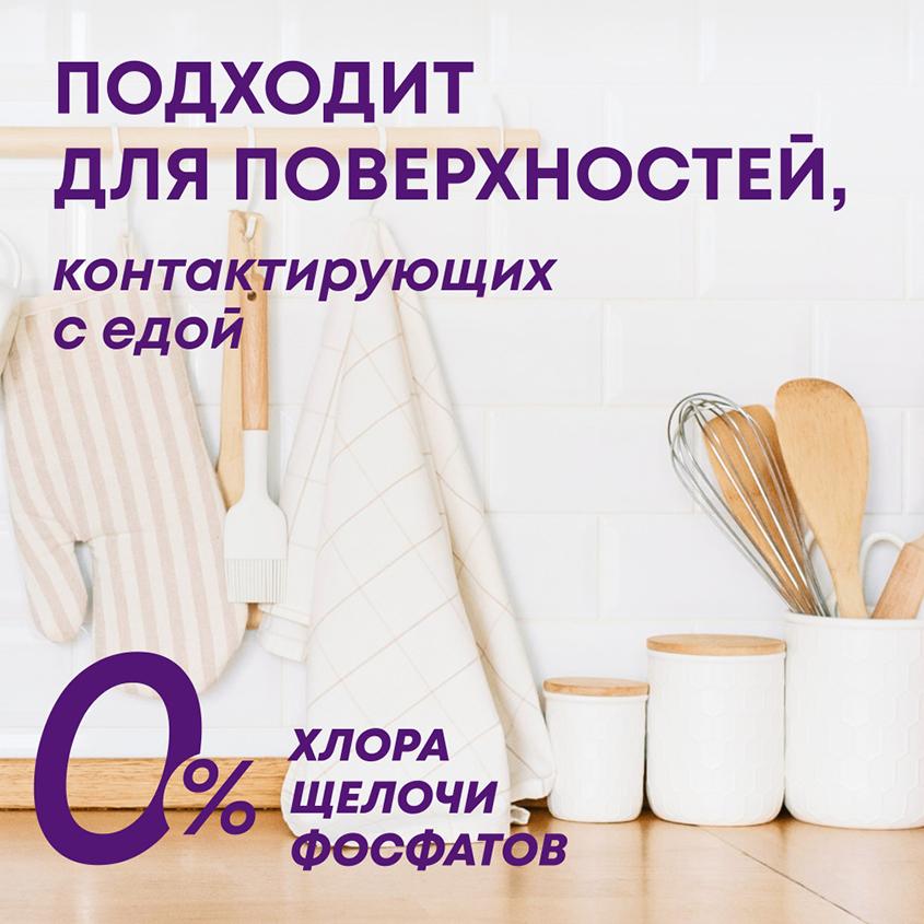 https://www.podrygka.ru/upload/iblock/4dd/4dd11513d43a45dcf2a42c792fc18dd9.jpg