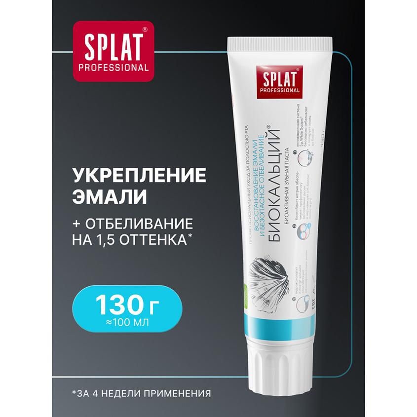 https://www.podrygka.ru/upload/iblock/4ec/4ec659c5c291cdfe778fa6d4fbfc5e2c.jpg
