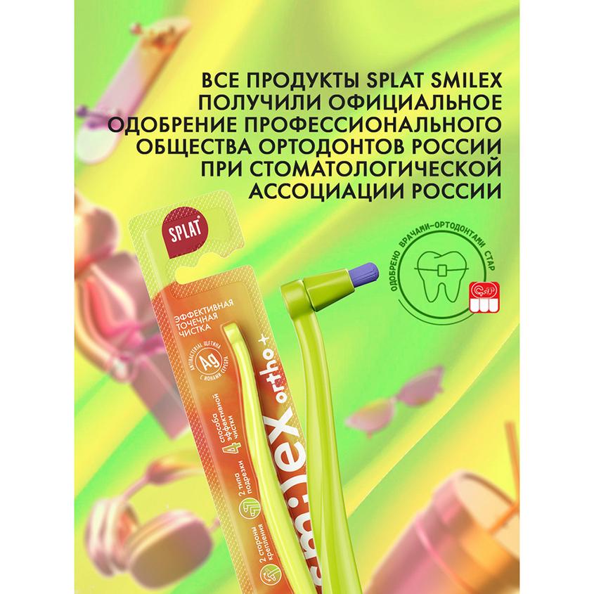 https://www.podrygka.ru/upload/iblock/4ff/4ff9ed2f42370f09aa86e8b661f367e7.jpg