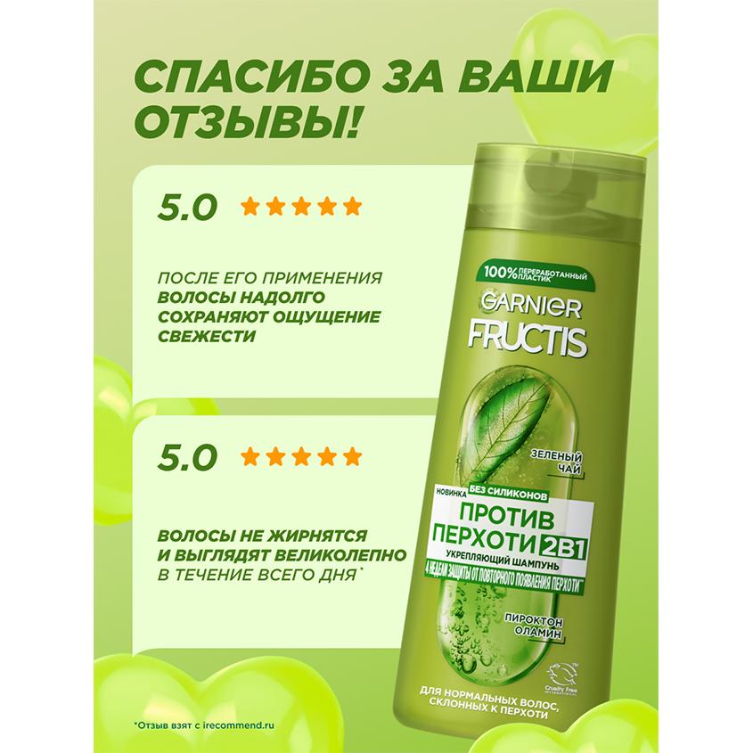 https://www.podrygka.ru/upload/iblock/505/5053d077d587dae91d06627dbfcc453f.jpg