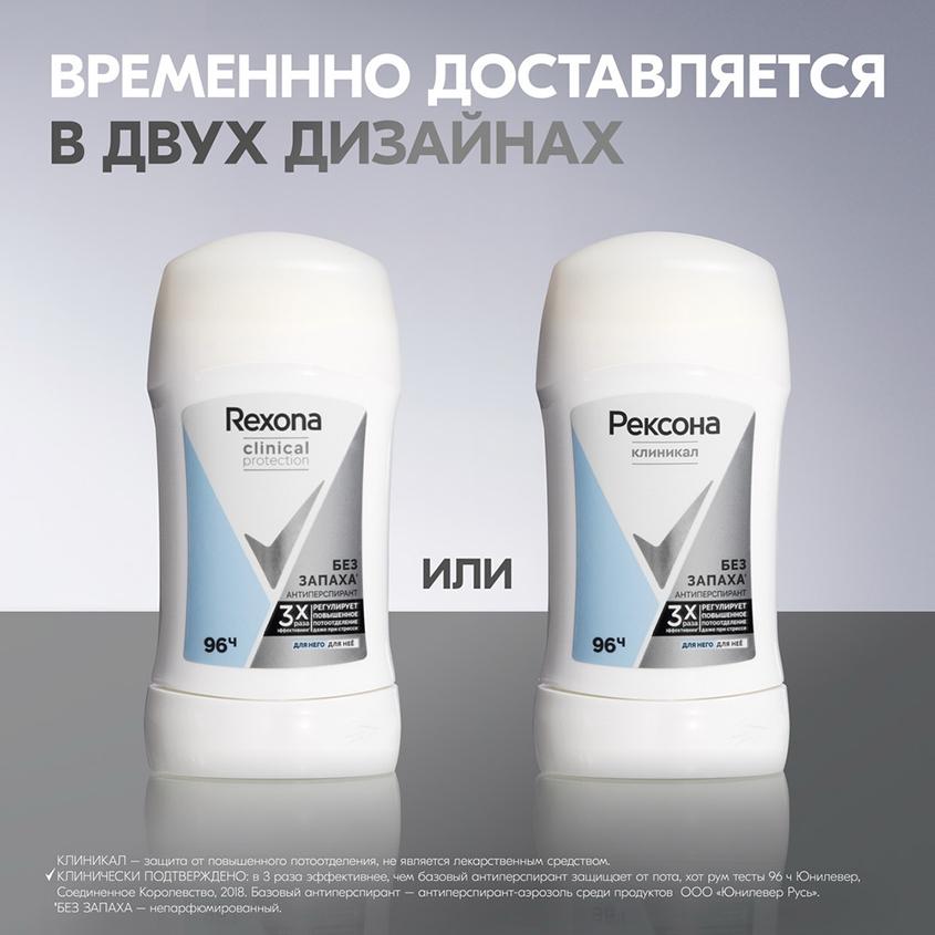 https://www.podrygka.ru/upload/iblock/514/51455ef95cac9324e4d05459de0249e1.jpg