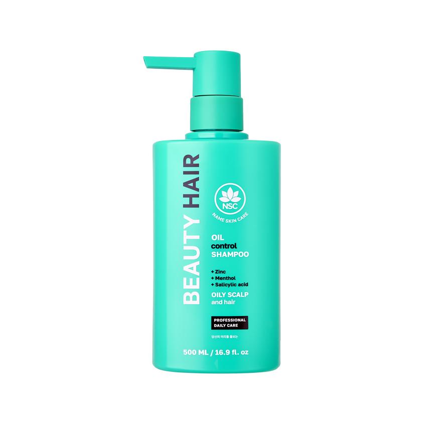 Шампунь для волос `NSC` BEAUTY HAIR для жирной кожи головы 500 мл