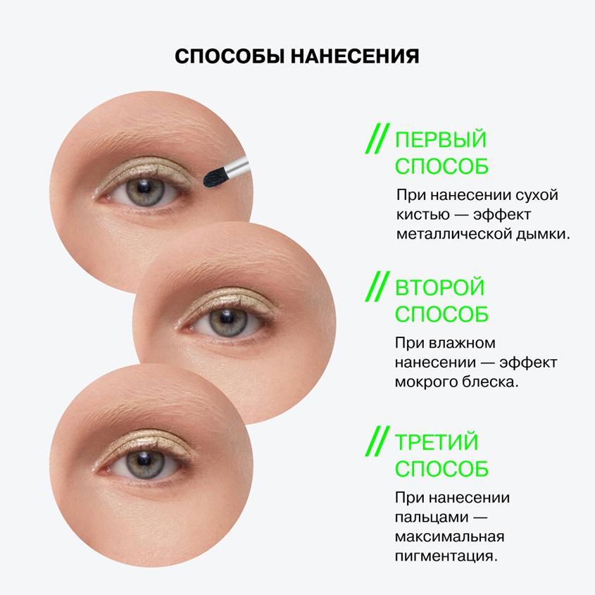 https://www.podrygka.ru/upload/iblock/561/561f4acaa030b05183147173ea880e99.jpg