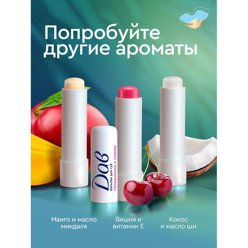 https://www.podrygka.ru/upload/iblock/576/57697a924dd12a43a3cddb077076d032.jpg
