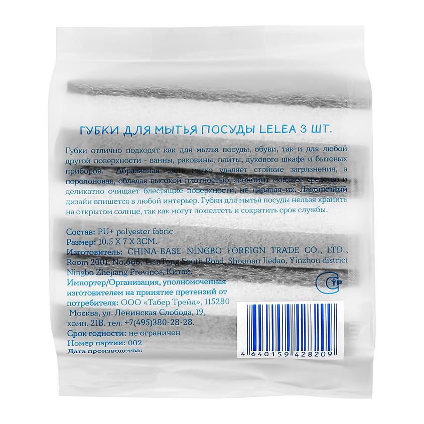 https://www.podrygka.ru/upload/iblock/58b/58b5c68f1e6be757bdcdb8f63f2ccba1.jpg