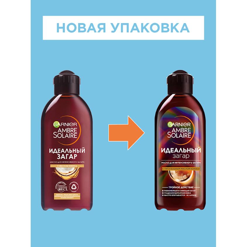 https://www.podrygka.ru/upload/iblock/5a2/5a274dfc50aeb3270e0ef940d00933b6.jpg