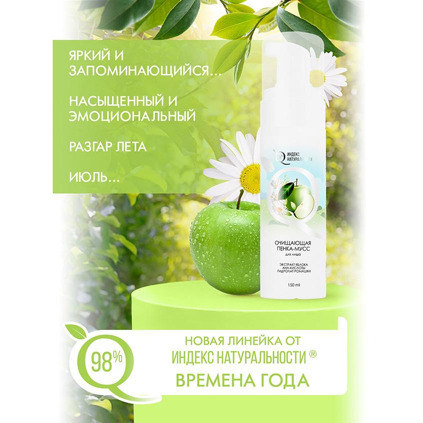 https://www.podrygka.ru/upload/iblock/5a9/5a918a61c0f3c91bd898bbbd6eceb246.jpg