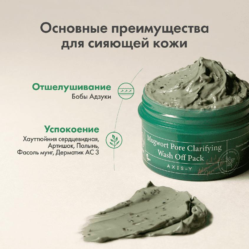 https://www.podrygka.ru/upload/iblock/5aa/5aadc33d3dfea784330f6692e4443daa.jpg