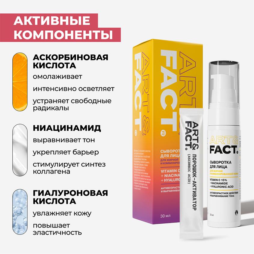 https://www.podrygka.ru/upload/iblock/5b4/5b43085166b702d05464e0d6bd44d9e0.jpg