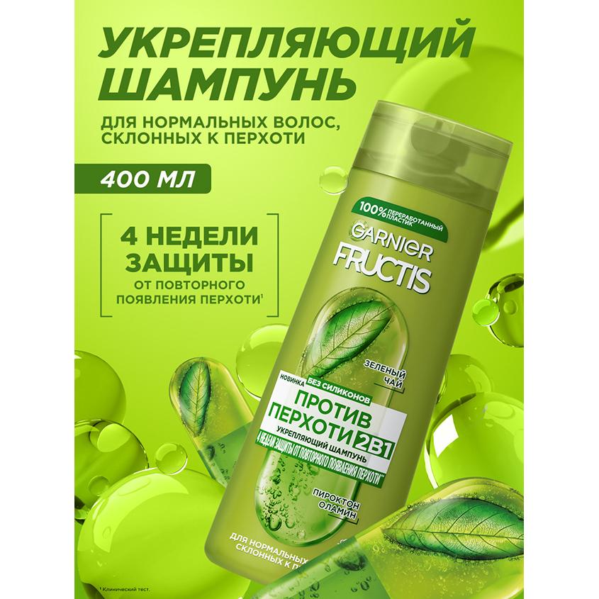 https://www.podrygka.ru/upload/iblock/5c6/5c68ef77f74a4556cc9086a0df13aa34.jpg