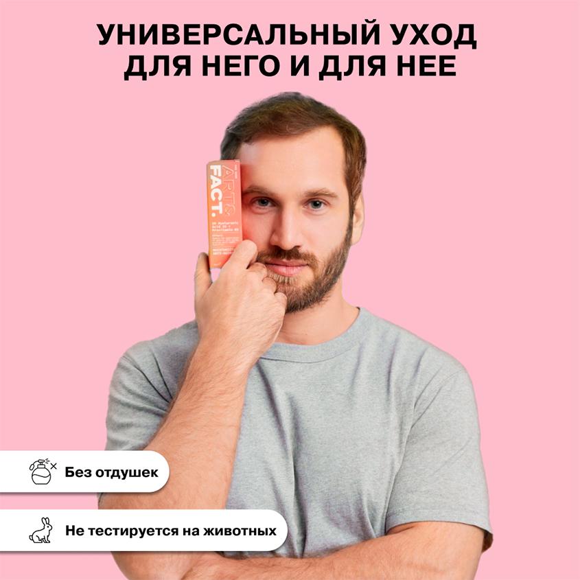 https://www.podrygka.ru/upload/iblock/5e6/5e6d0d53d203296717c95383c1bbdf15.jpg