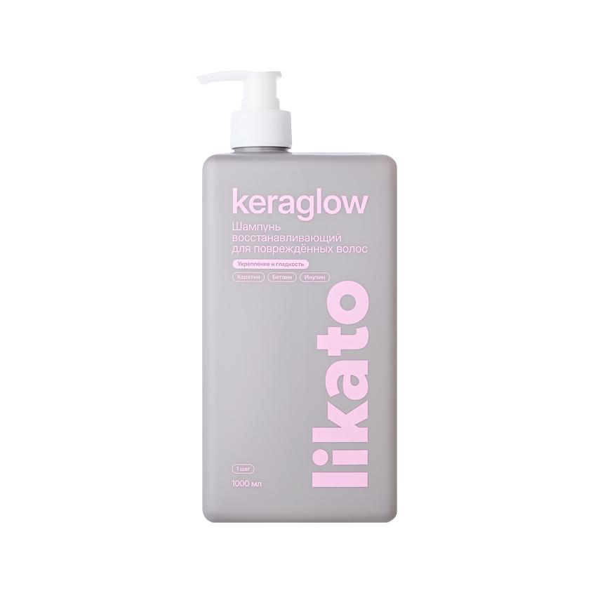 Шампунь для волос `LIKATO` `PROFESSIONAL` KERAGLOW восстанавливающий с кератином (для повреждённых волос) 1000 мл