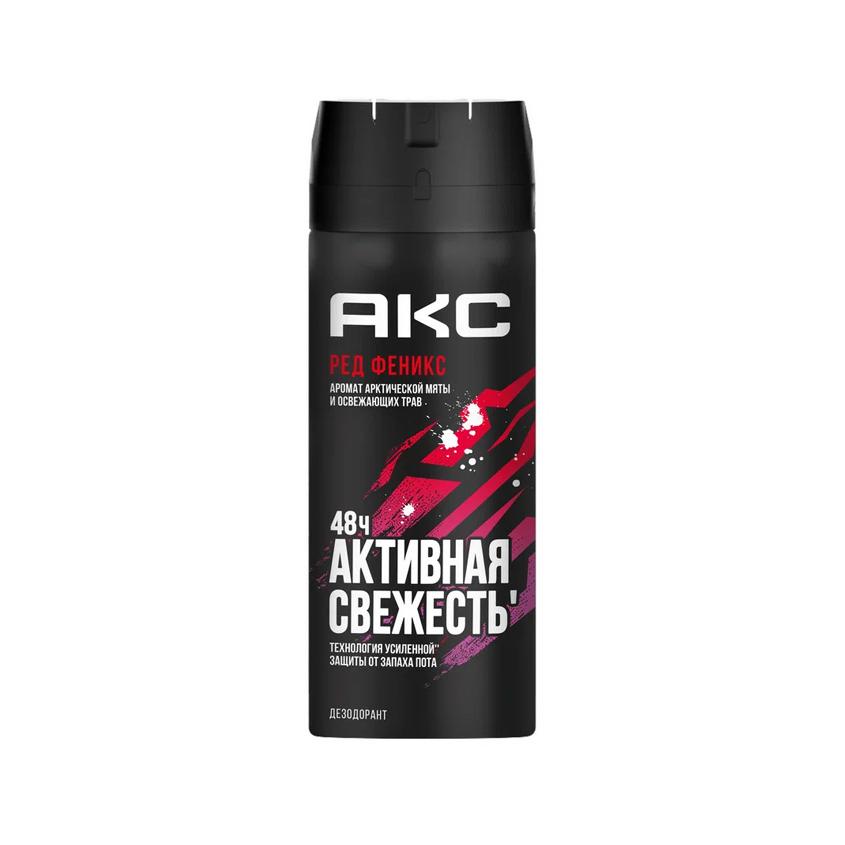 Део-спрей муж. `АКС` РЭД ФЕНИКС Аромат арктической мяты и освежающих трав 48ч 150 мл