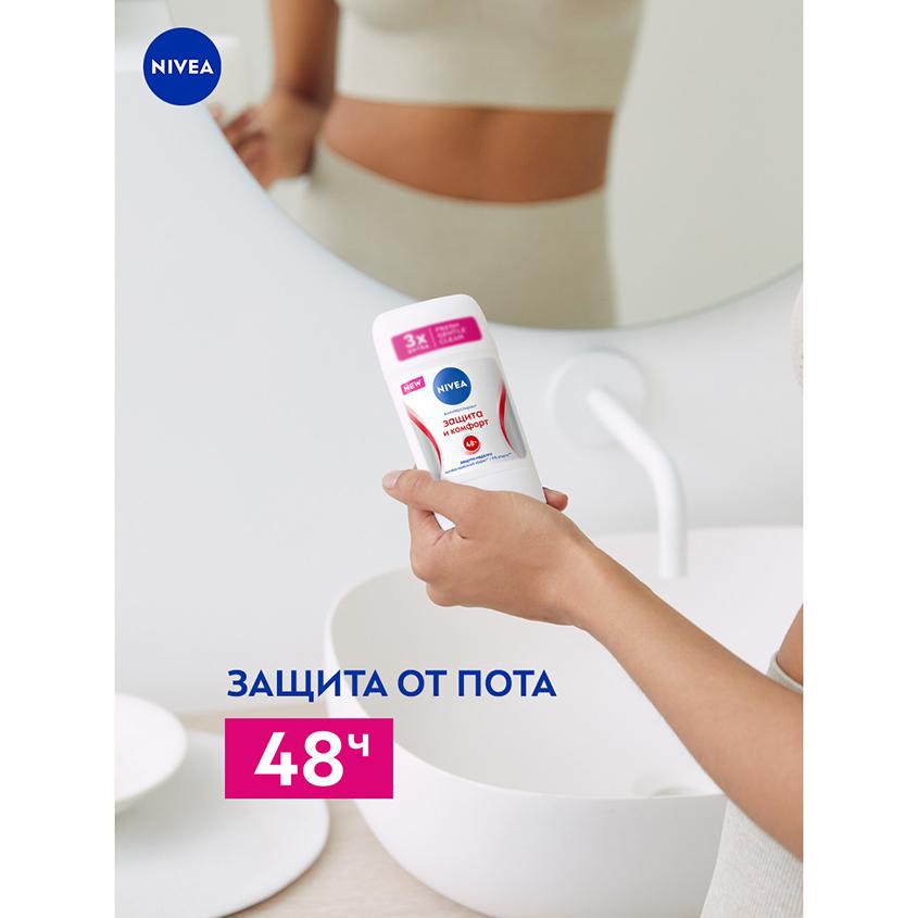 https://www.podrygka.ru/upload/iblock/62a/62af30c2aaa2a8c827f54a2be2dcccc3.jpg