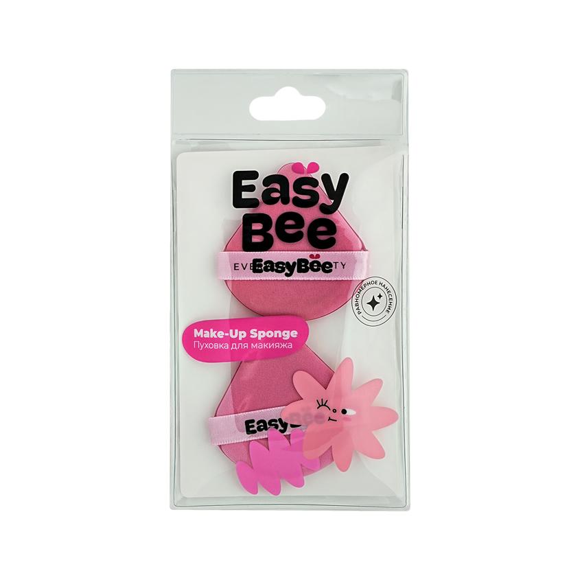 Пуховка для макияжа `EASYBEE` BEAUTY DAY универсальная