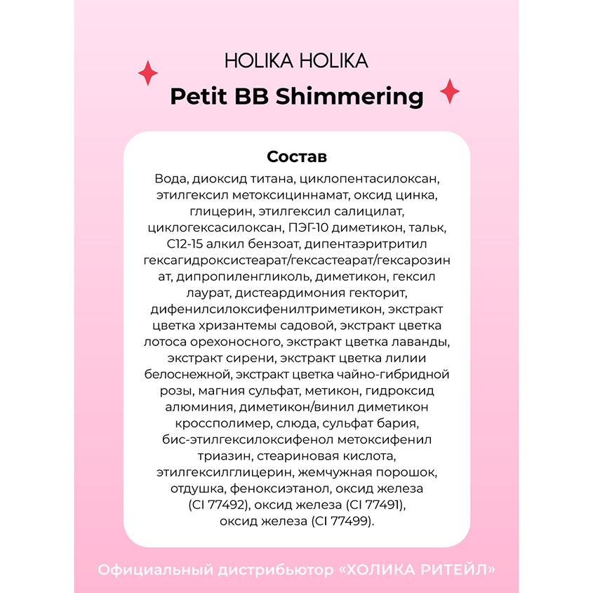 https://www.podrygka.ru/upload/iblock/63e/63e60ed27676e93c31af26282cd3b45b.jpg