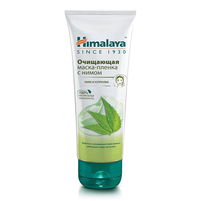 Маска-пленка для лица `HIMALAYA` очищающая с нимом 75 мл