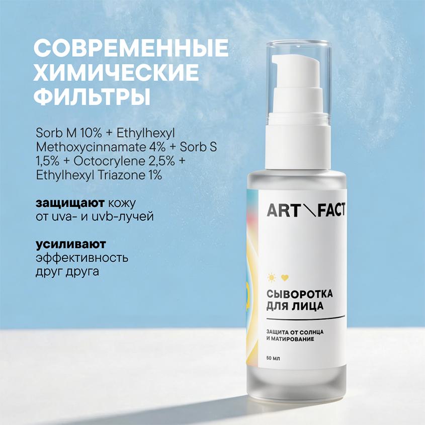 https://www.podrygka.ru/upload/iblock/681/6812513a6f5783782e926ee52ad556ce.jpg