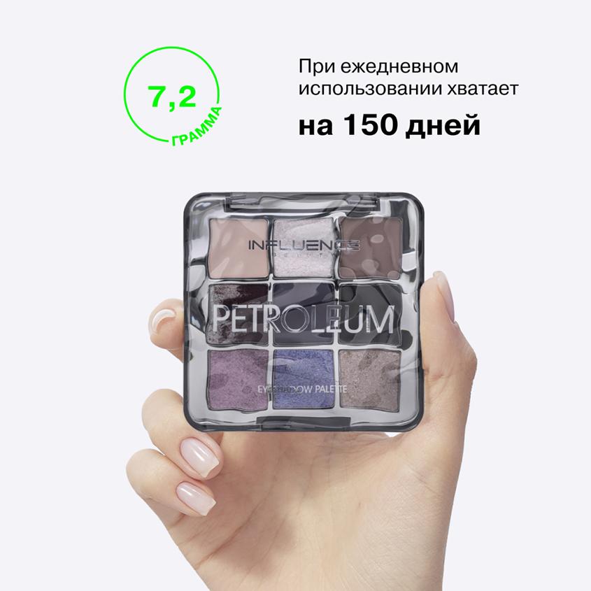 https://www.podrygka.ru/upload/iblock/691/6913cf012f504cc7b2e5732c799163dc.jpg