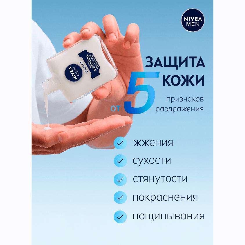 https://www.podrygka.ru/upload/iblock/6ac/6ac8f726a5cff3b63a350aac75dd8898.jpg