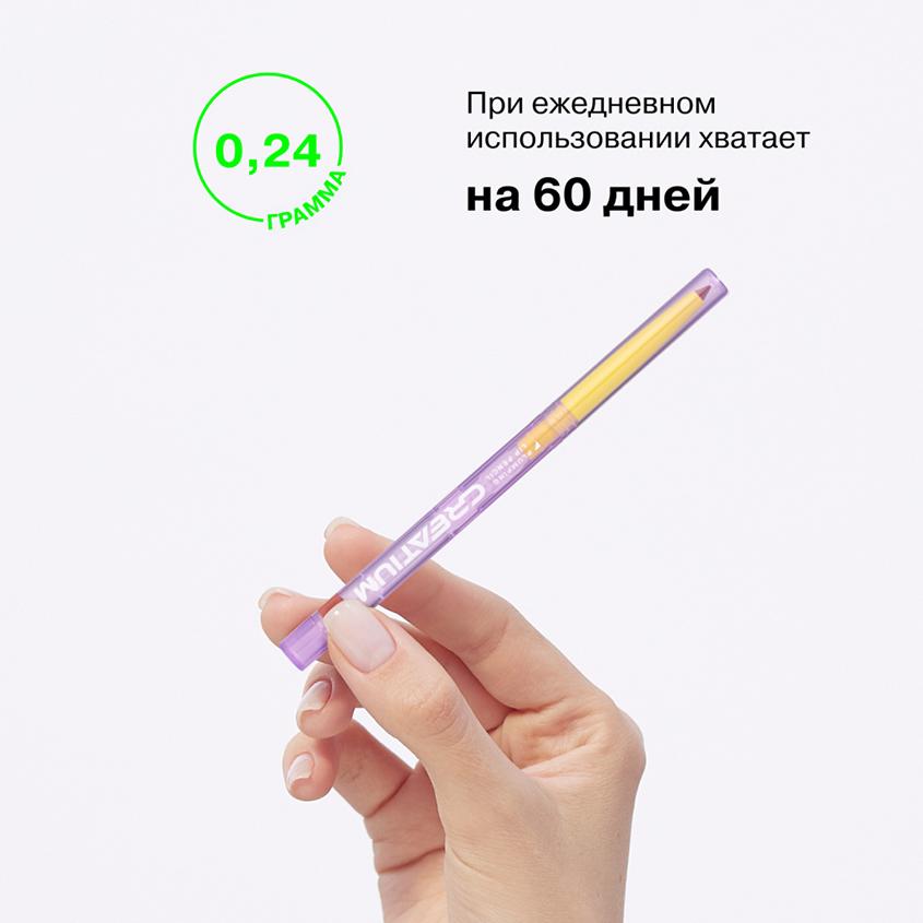 https://www.podrygka.ru/upload/iblock/6da/6da2cb1ffd136d027a3888c72ac34efc.jpg