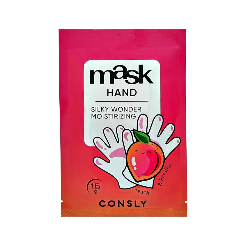Парафин-маска для рук `CONSLY` SILKY WONDER в виде перчаток (с экстрактом персика) 15 г