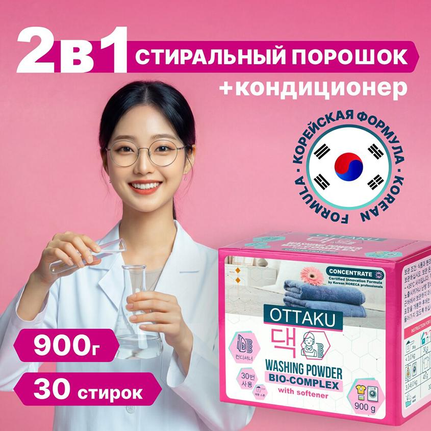 https://www.podrygka.ru/upload/iblock/6ee/6ee5413cd1529017bbf3d3b8275caeca.jpg