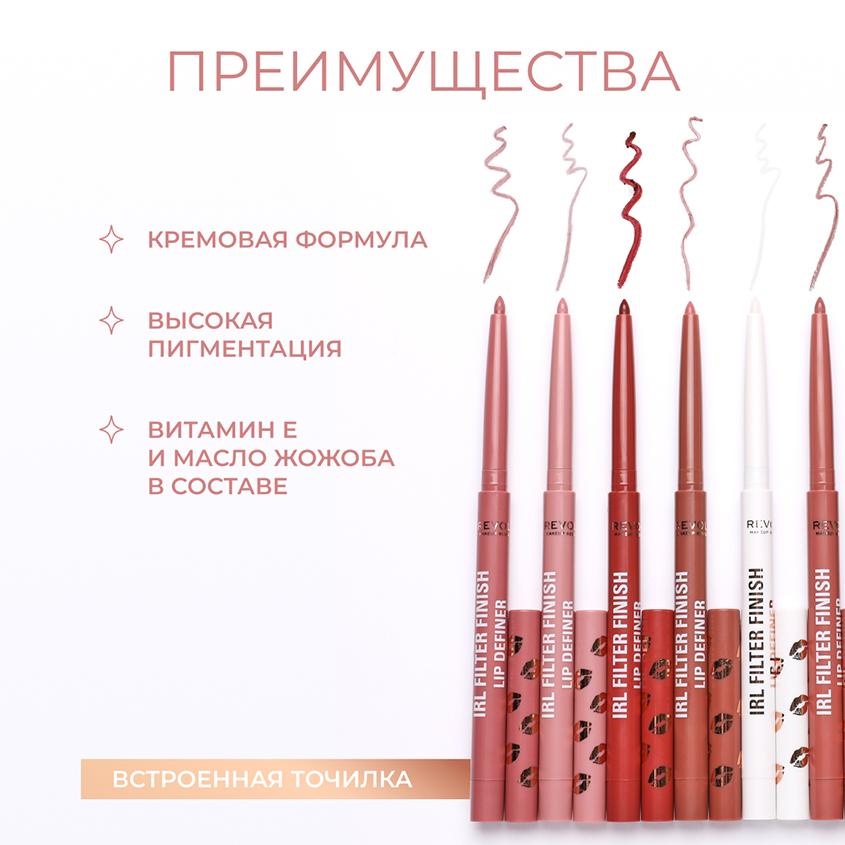 https://www.podrygka.ru/upload/iblock/6fd/6fddb98ad00499016545d8576c9c8b23.jpg