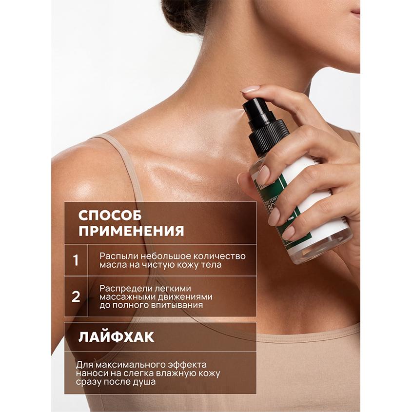 https://www.podrygka.ru/upload/iblock/70a/r8hthxxapo6rcfbhut1o2mx3hypruo4p.jpg