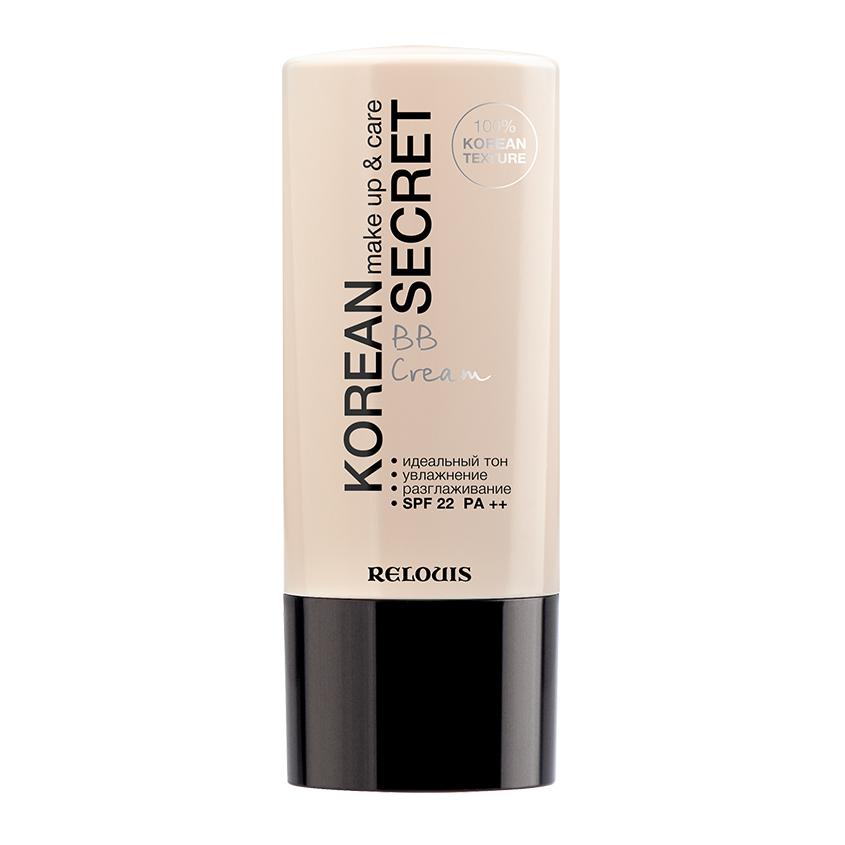 Крем тональный для лица `RELOUIS` `KOREAN SECRET` MAKE UP & CARE BB CREAM BB тон 21 natural beige