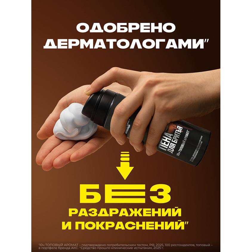 https://www.podrygka.ru/upload/iblock/72f/72fdaaf4201f4eaf026bf386b0c629b1.jpg