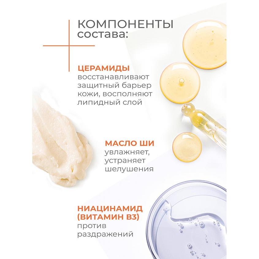 https://www.podrygka.ru/upload/iblock/730/730868d6dc7ba9fb93f07249943c6d62.jpg