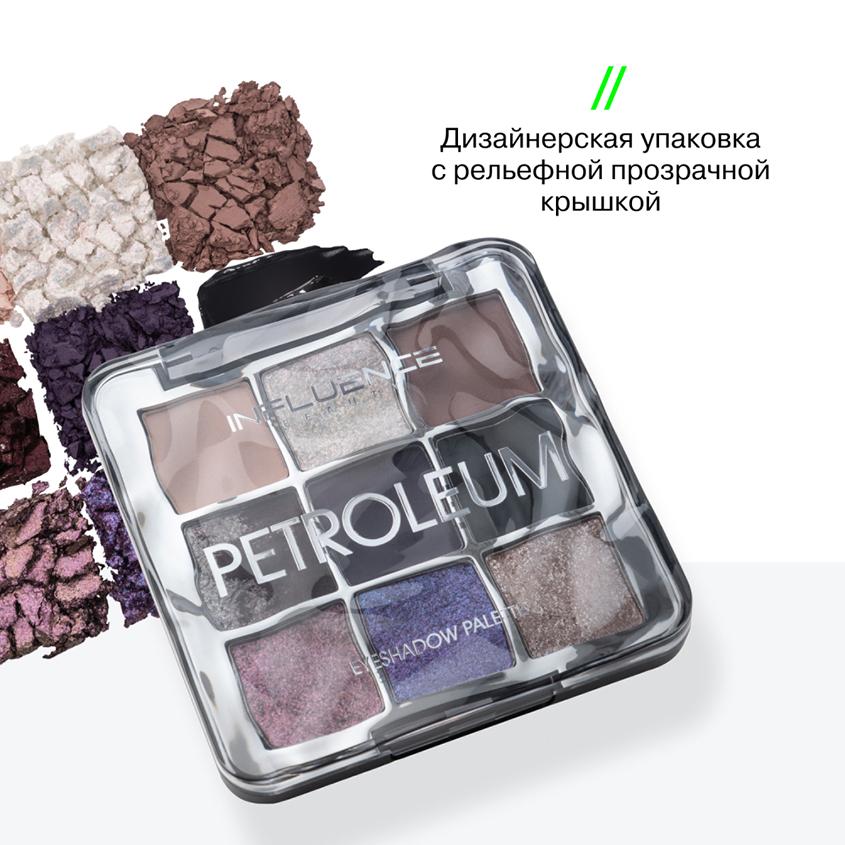 https://www.podrygka.ru/upload/iblock/731/7317d2cd195f5b105fabe60baf02912f.jpg