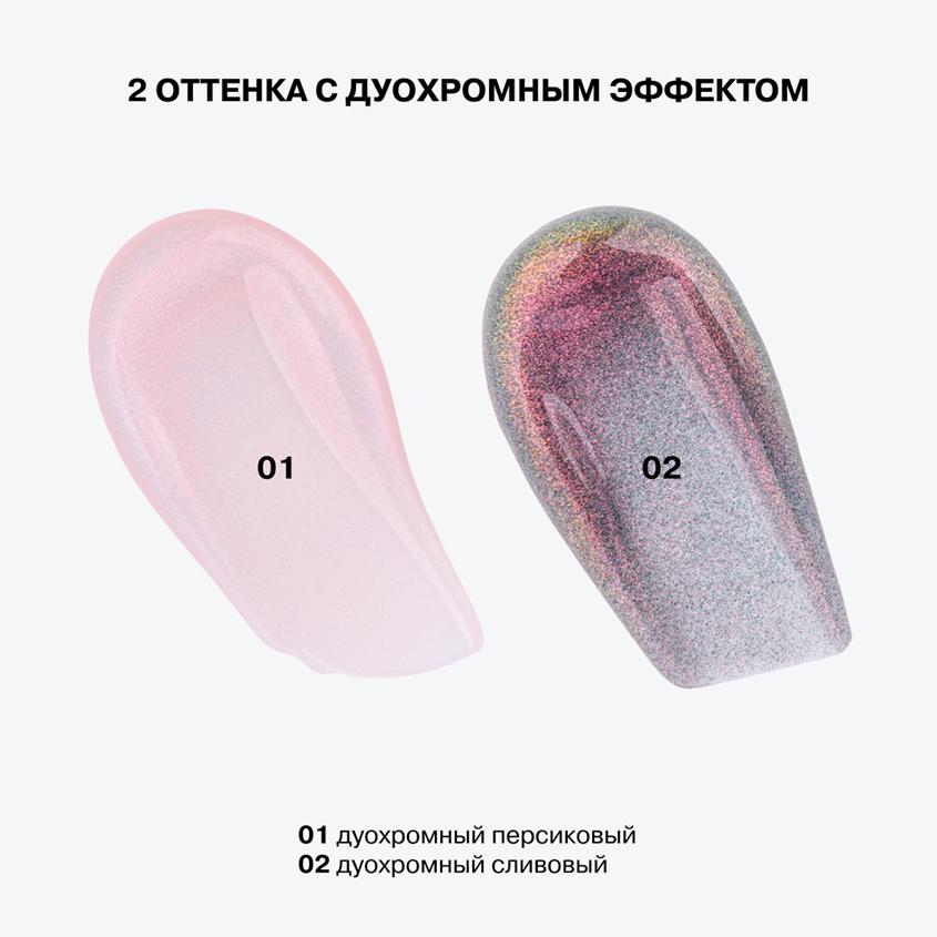 https://www.podrygka.ru/upload/iblock/744/744b2062f3da2932d19a3daf462b7614.jpg