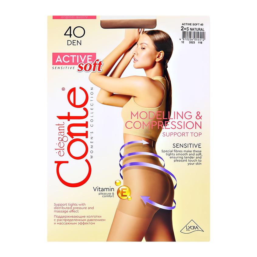 Колготки женские `CONTE ELEGANT` ACTIVE SOFT 40 den (natural) p-p 2