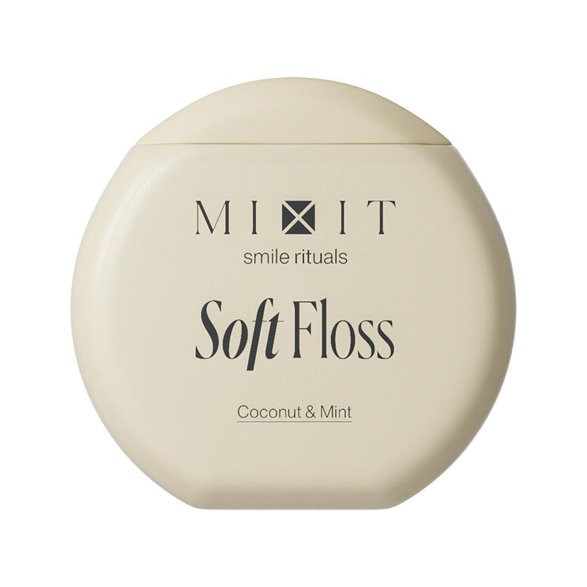 Нить зубная `MIXIT` SMILE RITUALS Объёмная с ароматом кокоса и мяты SoftFloss Coconut&Mint 30 м