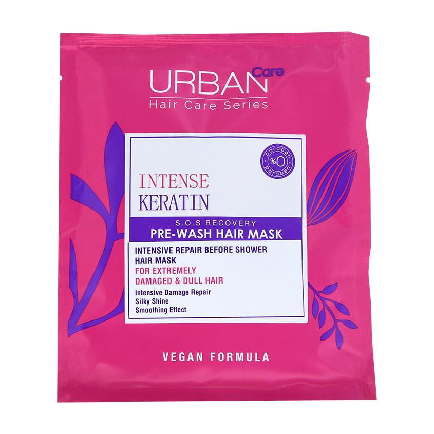 Маска для волос `URBAN CARE` с кератином (восстанавливающая) 50 мл