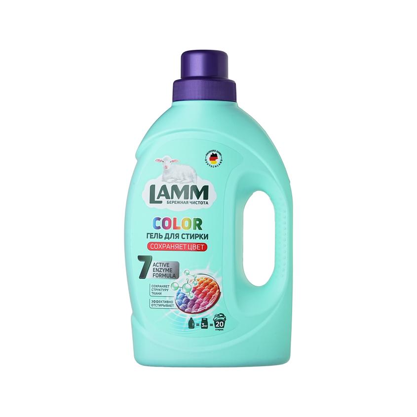 Гель для стирки `LAMM` Color 1,3 л