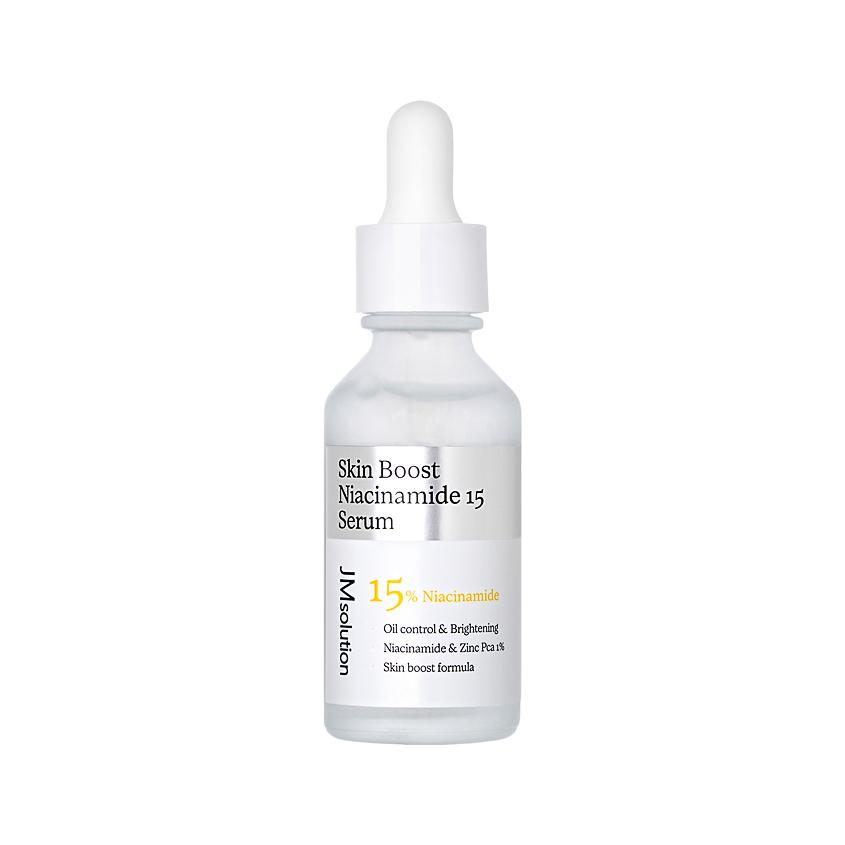 Сыворотка для лица `JMSOLUTION` SKIN BOOST NIACINAMIDE 15 с ниацинамидом 30 мл