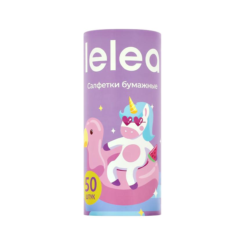 Салфетки бумажные `LELEA` Unicorn (в тубе) 50 шт