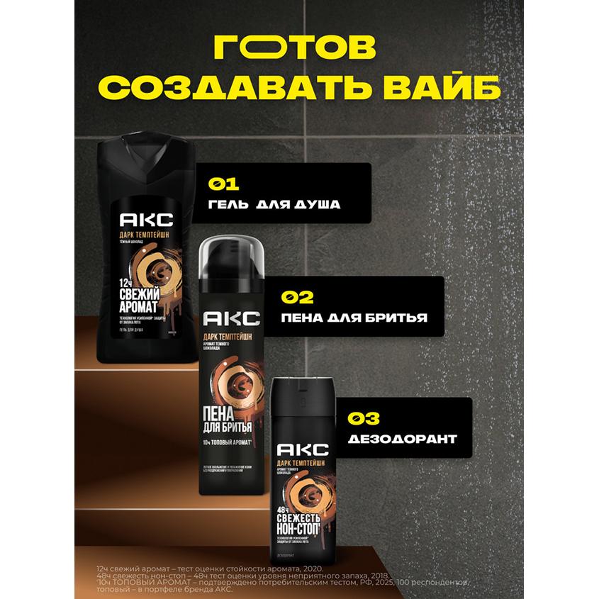 https://www.podrygka.ru/upload/iblock/78e/78e4bdbe6972114f243befec563fc660.jpg